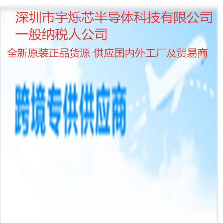 STM32F105RBT6 microcontroller industrial products MCU single-chip LQFP64 package new original