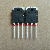  50JR22 GT50JR22 Gree Haier variable frequency air conditioning motherboard IGBT tube 50A600V brand new original