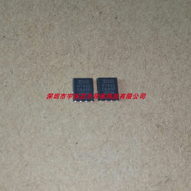 IRFH7440TRPBF industrial communication power supply low voltage MOS tube 85A40V PQFN5*6 new original
