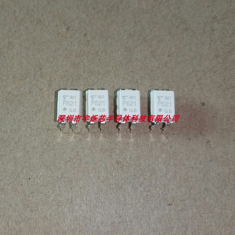 TLP521-1GB P521GB Linear Photovoltaic Coupler Chip DIP4 New Original