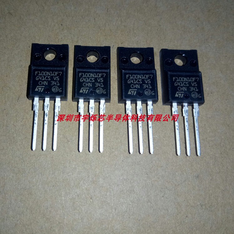 F100N10F7 STF100N10F7 power COOLMOS tube 80A 100V low internal resistance new original