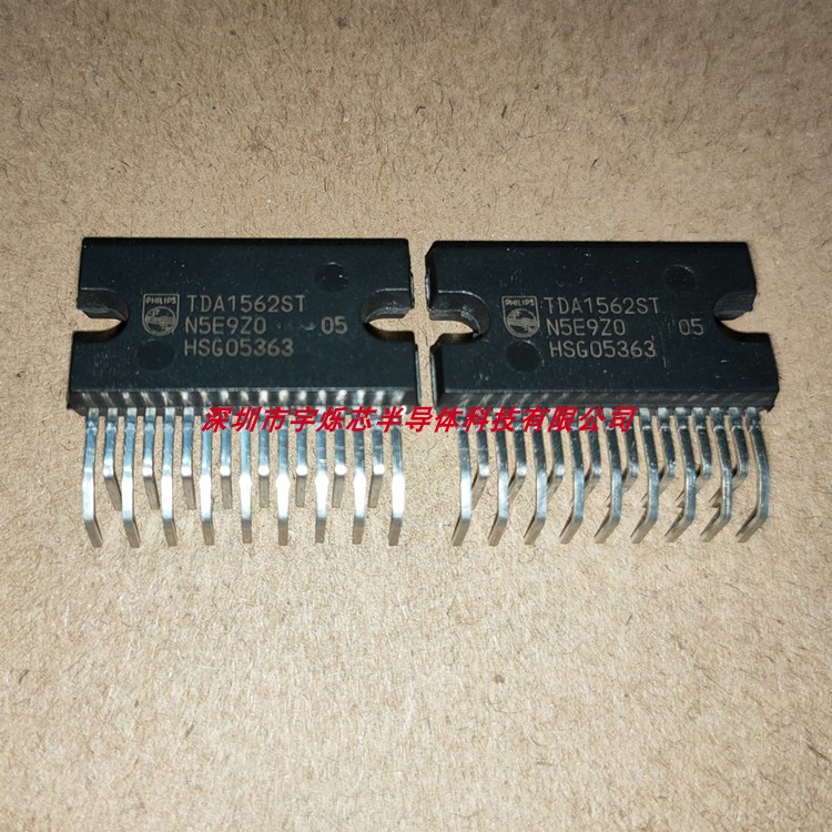 Brand new original installed TDA1562ST Audio power amplifier amplifier IC ICs Electronic components for electronic components