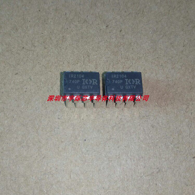 IR2104PBF 600V Voltage half-bridge grid driver air-conditioning power supply chip DIP8 brand new original-Taobao