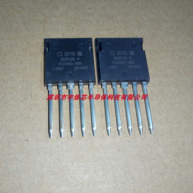 FUO50-16N Heavy industrial equipment special three-phase bridge rectifier diode 50A1600V new original