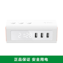Bull Socket Usb Socket Headboard Charging Plug-in Patch Board Multifunction Home Converter Alarm Clock UUP152