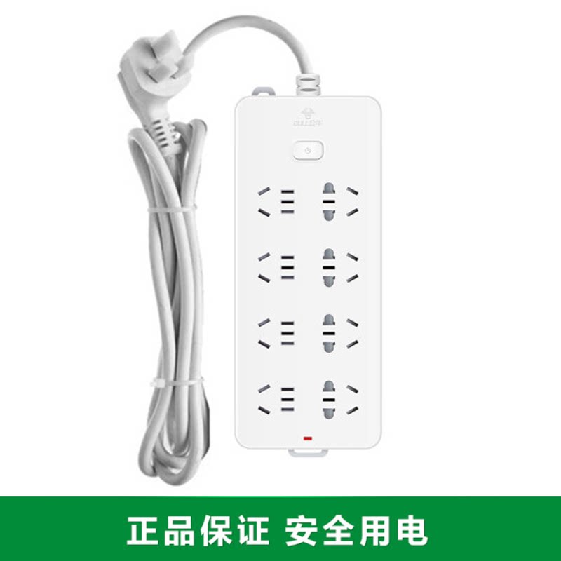 Bull Socket GN-217 Extended Wire Platoon Plug-in Wire Board 3 m 5 m Ultra Power Overload Protection Insert