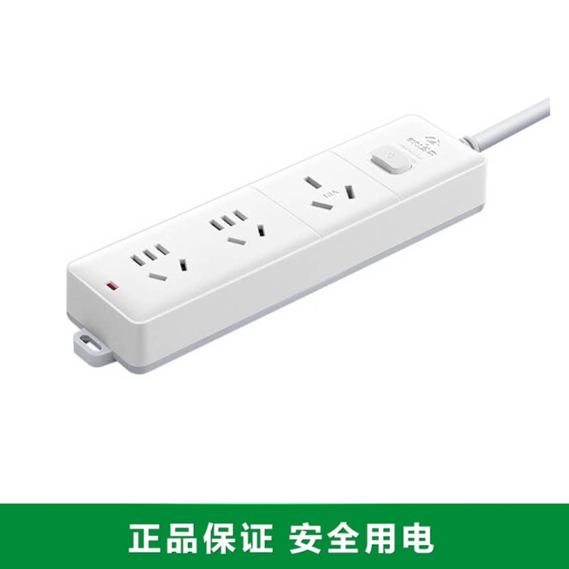 Bull GN-406D socket wiring board High power 16A Air conditioning Private 3 holes Wireless 1 8 m 3 m 5 m