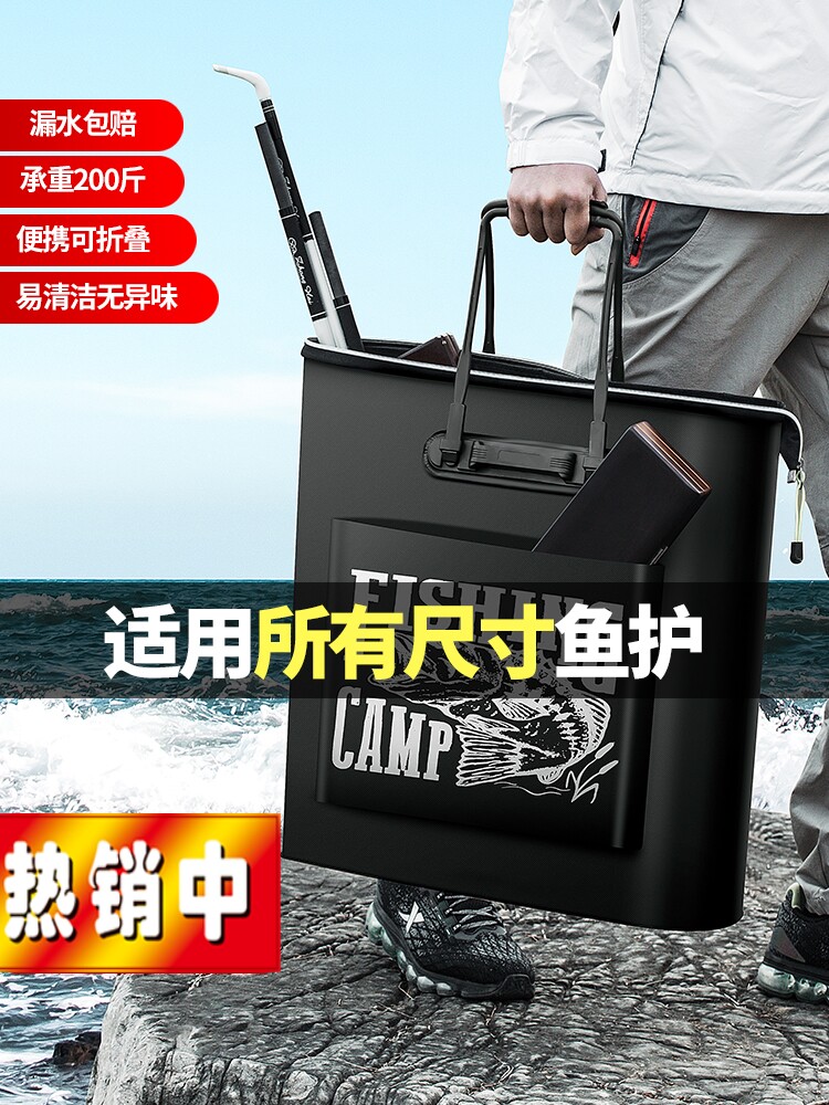 Fish Furniture Large Full Containing Box Fishing Carry-on Bags Fishing Gear Debris Containing Bag Large Capacity Accessories Luja