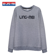 Lingmei Sportswear Sweatshirt Set Gray Versatile Casual Fashion