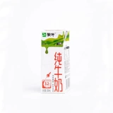 В октябре Mengniu Pure Milk 200 мл*24 коробки с полной коробкой критикуют студенты по питанию и здравоохранению, дети для взрослых завтрак