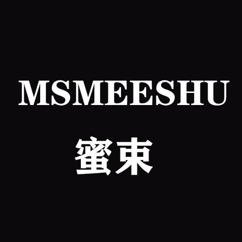 MSMEESHU蜜束品牌店