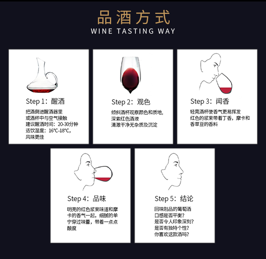 【买一送一】法国进口红酒干红葡萄酒婚庆酒