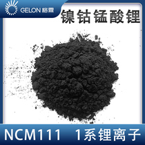 Lithium nickel cobalt manganate NCM111 ternary cathode material for lithium-ion batteries LiNiCoMnO2