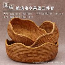 Vietnamese Hand Woven Basket Rattan woven material containing basket Home Water fruit basket Bamboo Basket with Bread Basket Needlework buns