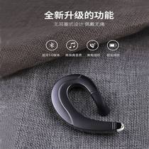 Cross-border F88 binaural mini bone conduction anti-sweat and non-intrusive driving ear-mounted business sports TWS Bluetooth headset