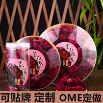 Yunnan ink red rose edible rose ink red bottled boxed freeze-dried ink red rose tea petals