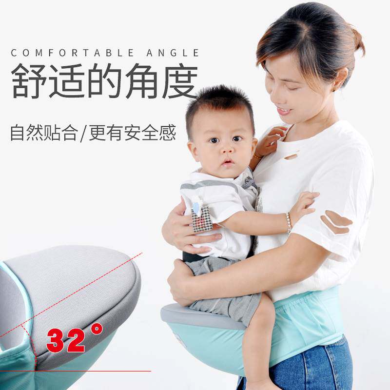 Baby waist stool multifunctional baby belt children's strap newborn supplies cross-border four seasons front hug single stool