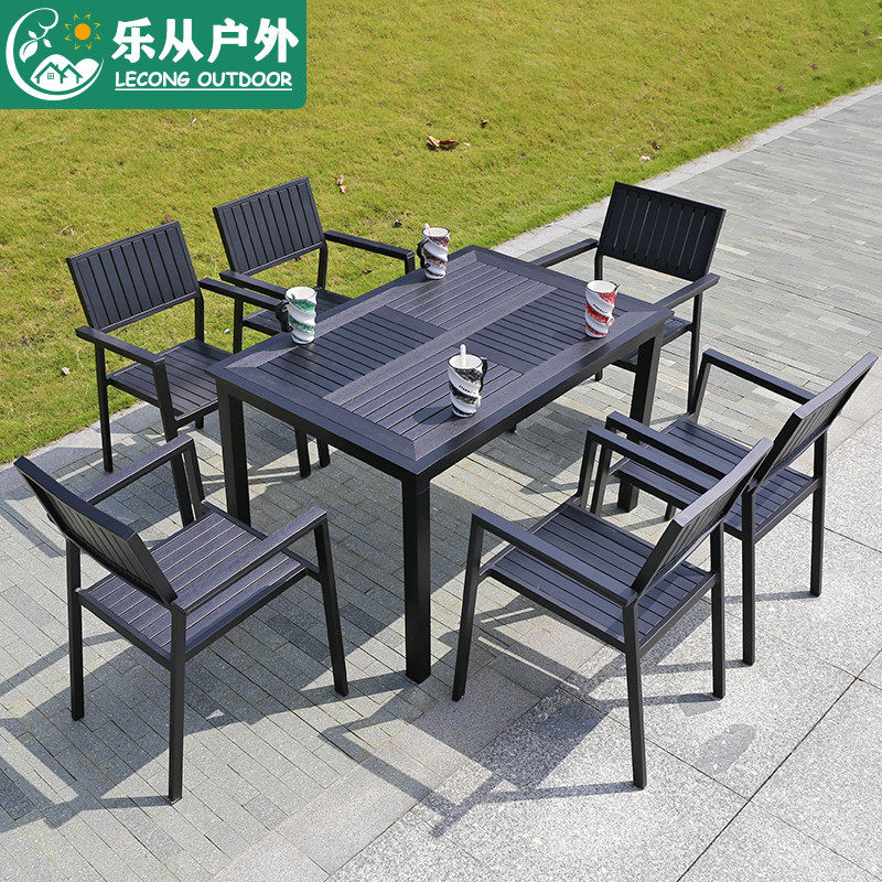 Outdoor plastic wood tables and chairs courtyard open-air balcony waterproof café leisure lean back to anti-corrosive wooden tables and chairs