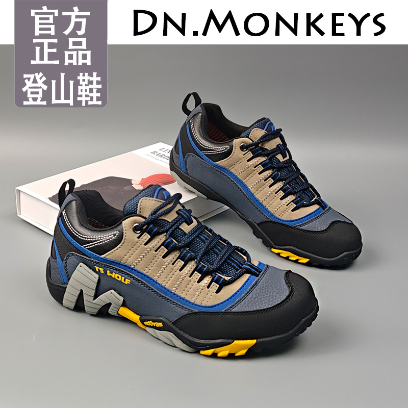 Dn.Monkeys Hiking Shoes Men's Genuine Leather Outdoor Women's Waterproof Sports Non-Slip Hiking Shoes Travel Breathable Hiking Shoes Dn.Monkeys Hiking Shoes Men's Genuine Leather Outdoor Women's Waterproof Sports Non-Slip Hiking Shoes Travel Breathable Hiking Shoes