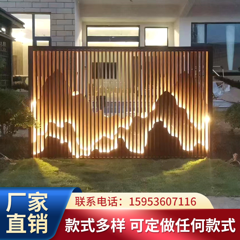 Aluminum alloy background wall new Chinese style aluminum art screen garden carved aluminum plate custom hollow landscape background wall grille