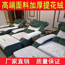 Foot Bath Sofa Towels Four Sets Foot Therapy Two Sets Non-slip Body Wash Feet Massage Chair Cushion Bed Linen Set to print