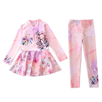 CM2345-2BY Shanze Goddess Swimsuit+брюки