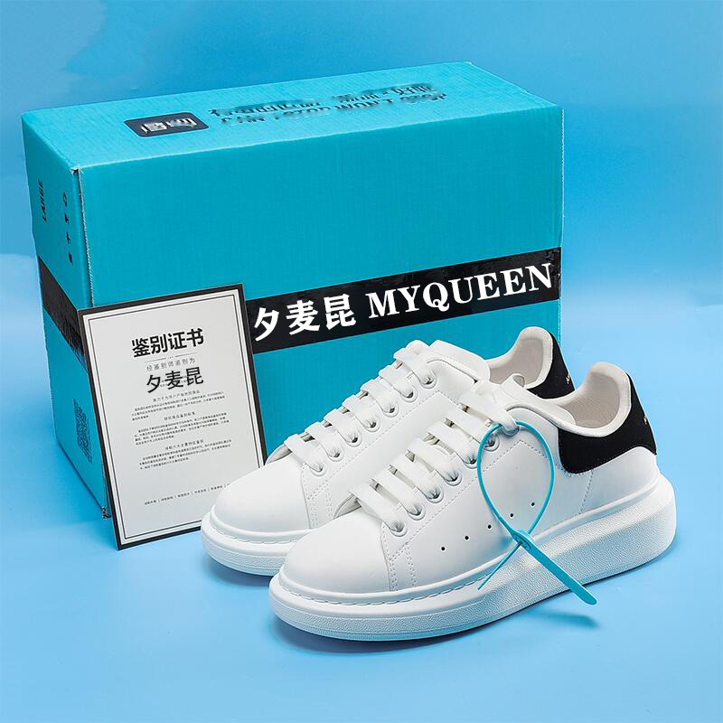 New Mcqueen White Sneakers for Men and Women, Versatile and Popular 2025 New Model, Height-Increasing Thick-Soled Autumn Couple Casual Sneakers