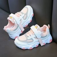 Розовый (дышащая двойная сеть)