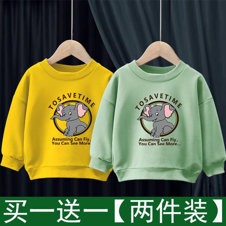 Boys and girls autumn clothes 2022 new foreign style children's sweater clothes long-sleeved tops spring, autumn and winter baby bottoming shirts