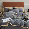 Milk Velvet Four-Piece Bedding Set for Winter, Coral Velvet Double-Sided Flannel Bed Sheet, Duvet Cover, Baby Velvet Three-Piece Bedding Set
