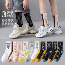 Socks Mens mid-cylinder Long Sox Spring-autumn season Mens Sox sweat-and-odor Lovers Middle Silo Socks Female Summer Thin sports Ins Chains