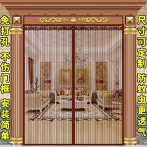Summer door curtain 2021 New sand self-adhesive kitchen special curtain shielded from debris magnetic door curtain self-suction door curtain