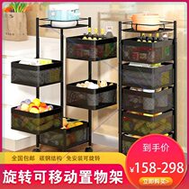 A revolving movable shelf vegetable fruit snacks sundries vegetables and fruits snacks and sundries are installed 8