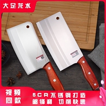 Hongxun Xuan Lele all-steel one home restaurant hand-forged stainless steel kitchenware A2 kitchen ware rack 9