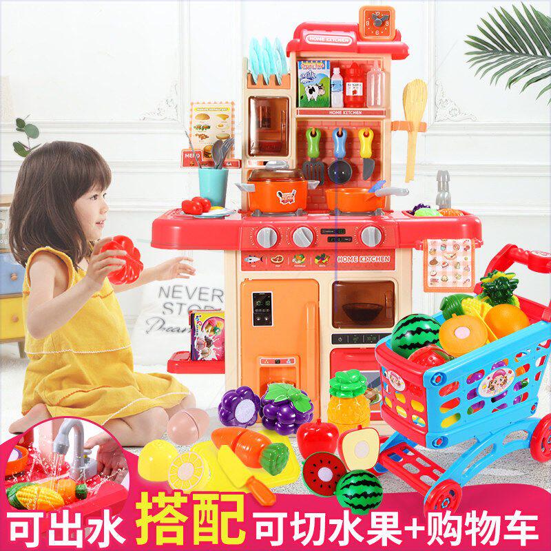Nurturing Bao Fenghong plays a family wine simulation kitchen girl cooking rice stir-frying toys children 3-6 years old 5 babies 3