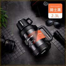 Sound Rice Rice Rice Rice buy Qihu thermos cup all steel thermos cup thermos kettle 304 stainless steel insulation pot travel Pot 5