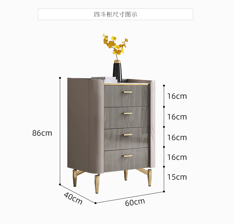 Параметры T011-Yangying_03.jpg