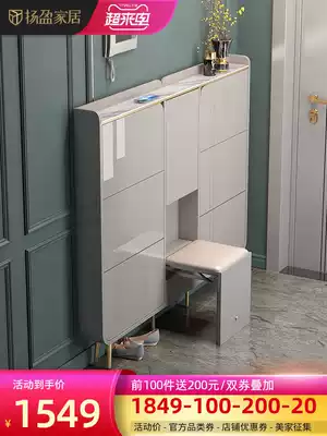 Yangying light luxury rock board ultra-thin shoe cabinet Household door small apartment shoe stool integrated dump storage entrance cabinet