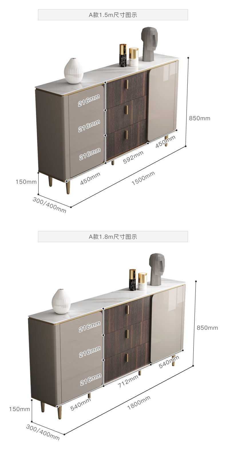 Параметр N601-Plus B size_03.jpg