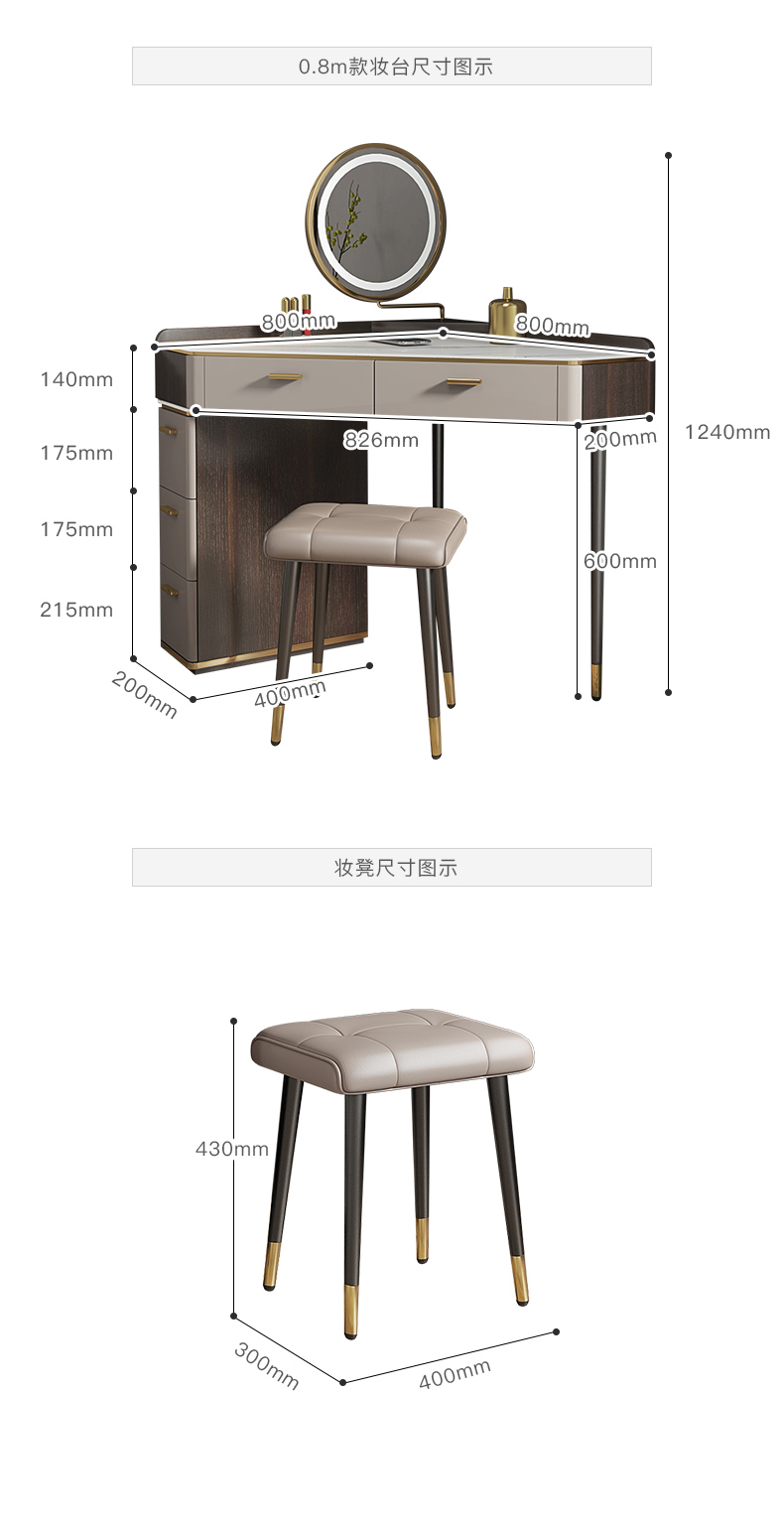 C603 tham số size_02.jpg