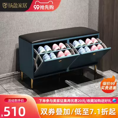 Yang Ying Nordic light luxury shoe stool flip bucket shoe cabinet home door soft bag cushion long bench can sit on shoes stool