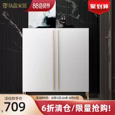 Yangying Nordic shoe cabinet entrance cabinet Simple modern household door large capacity entry door light luxury entry storage cabinet