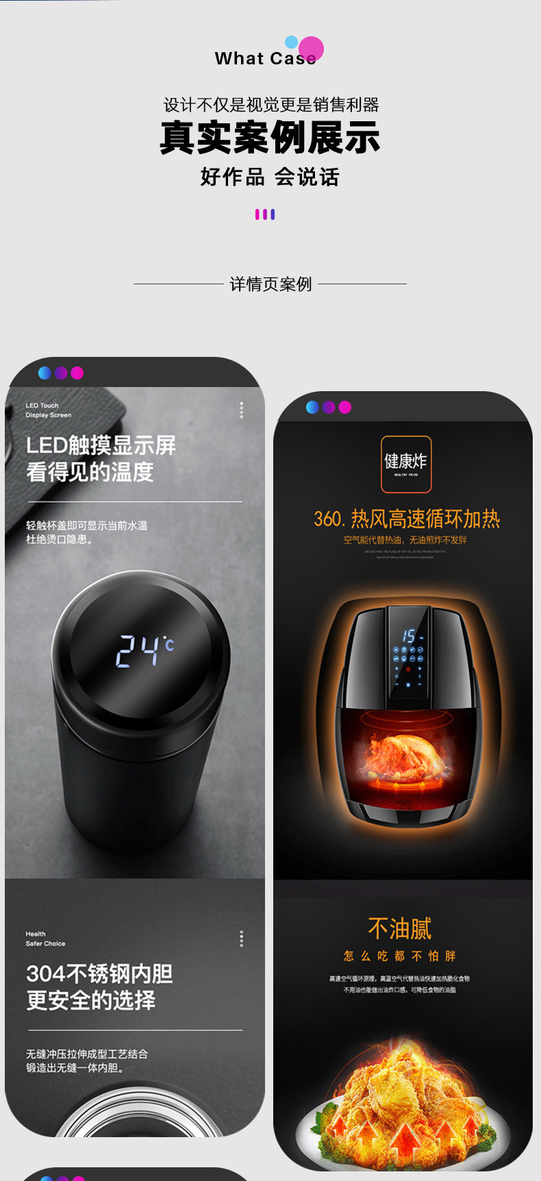 Подробности page_07.jpg