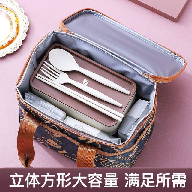 Portable insulation bag aluminium foil thickened outdoor picnic lunch box for office and students handbag ຖົງອາຫານທ່ຽງ