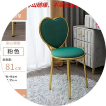 Modern simple manicure chair living room bedroom leisure Internet celebrity double-layer small round table and chair combination Nordic light luxury sofa and chair
