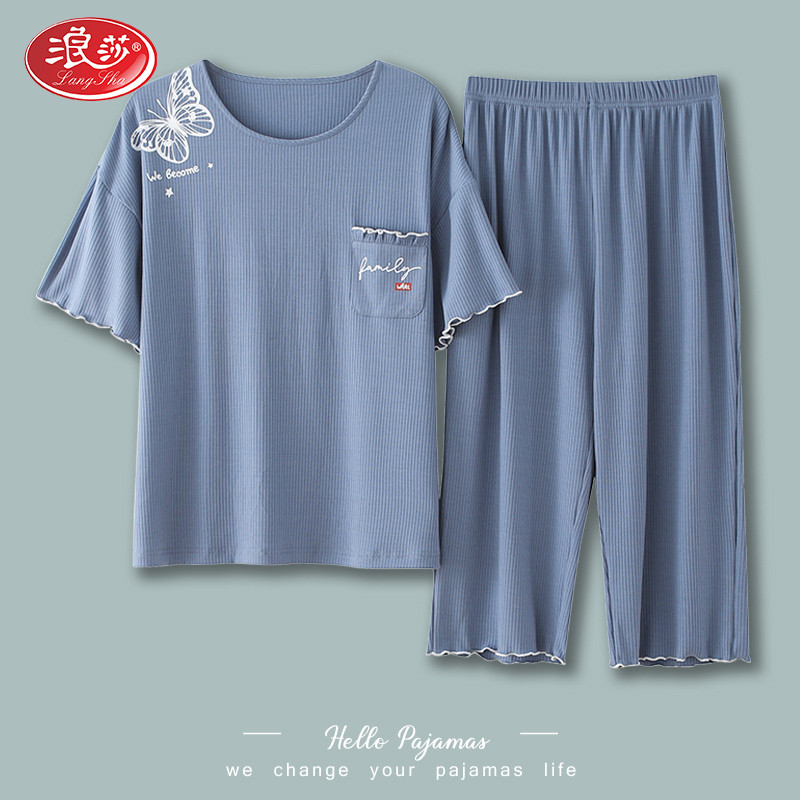 Surissa Pajamas Lady Summer Modale Cotton Short Sleeves Seven Pants Two-piece Style Suit Summer Thin Ice Silk Home Clothing