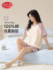 Palando pajamas with breast pads for women, summer pure cotton thin short-sleeved shorts, sweet and wearable home clothes set