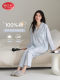 Women's Pajamas for Spring and Autumn 2026, New Style, Pure Cotton, Fashionable, Sweet, High-End, Loose-Fitting, Long-Sleeved Loungewear That Can Be Worn Outside