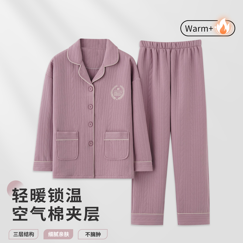 Fenteng Ke'An Middle-Aged Mother's Pajamas for Women, Spring and Autumn Thickened Pure Cotton Long-Sleeved Autumn and Winter All-Cotton Air Cotton Loungewear
