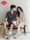 Pure Cotton Gauze Couple's Pajamas, Summer Pure Cotton Short-Sleeved Cardigan, Simple Style, Thin Home Wear Set for One Man and One Woman